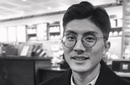 Minara Jang