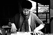 Seung Hwan Jung